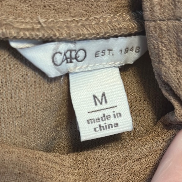 Cato Tan Ruched Ruffled Blouse - Picture 2 of 9